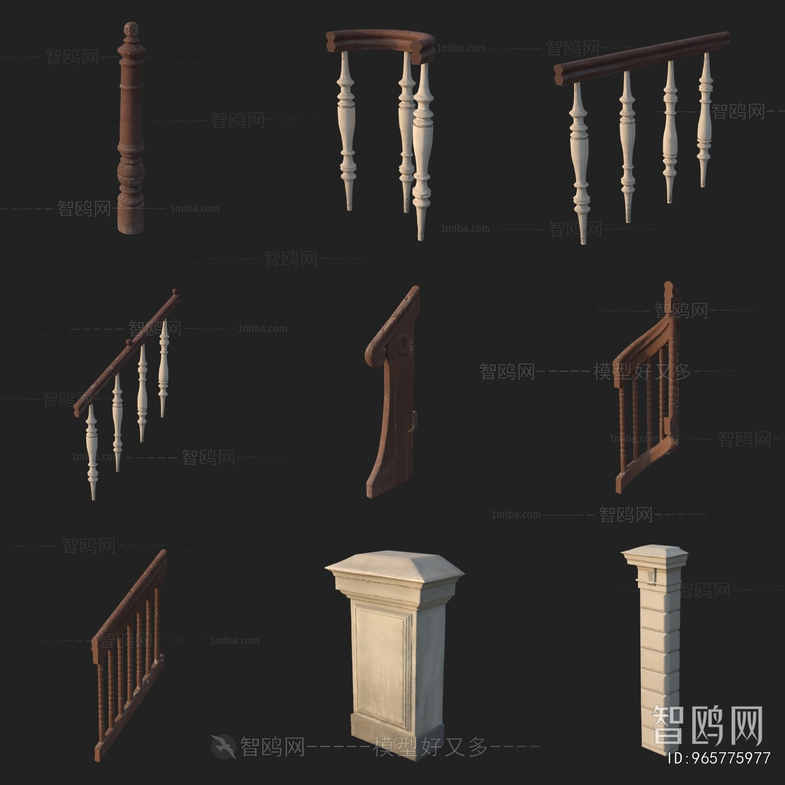 European Style Guardrail