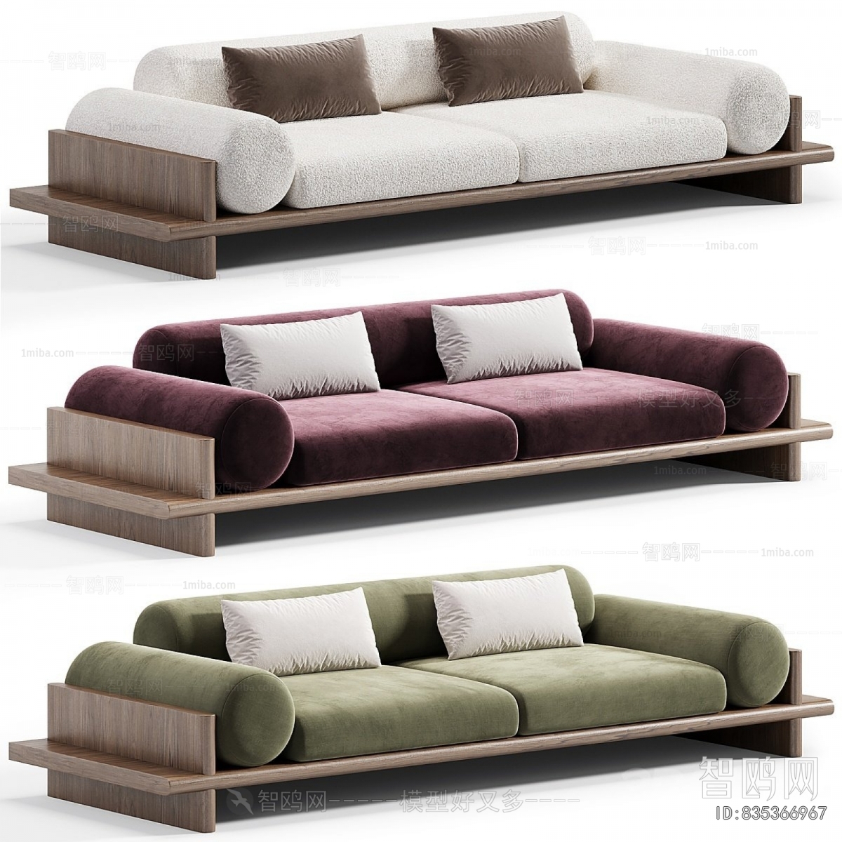 Modern Nordic Style A Sofa For Two