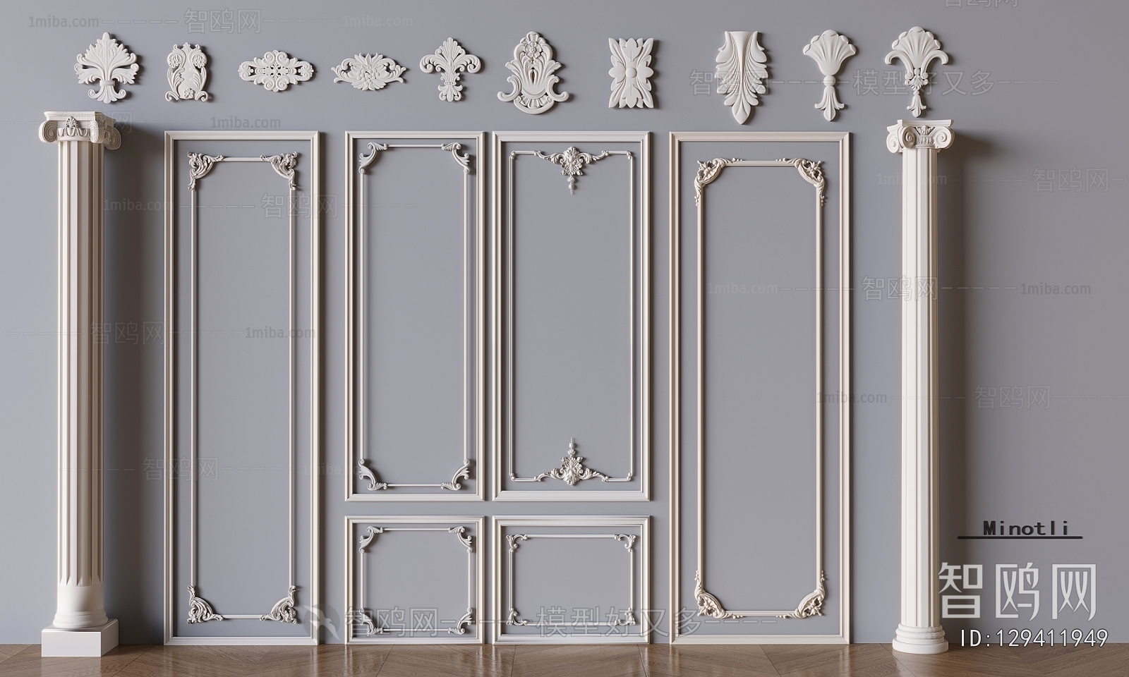 French Style Carving