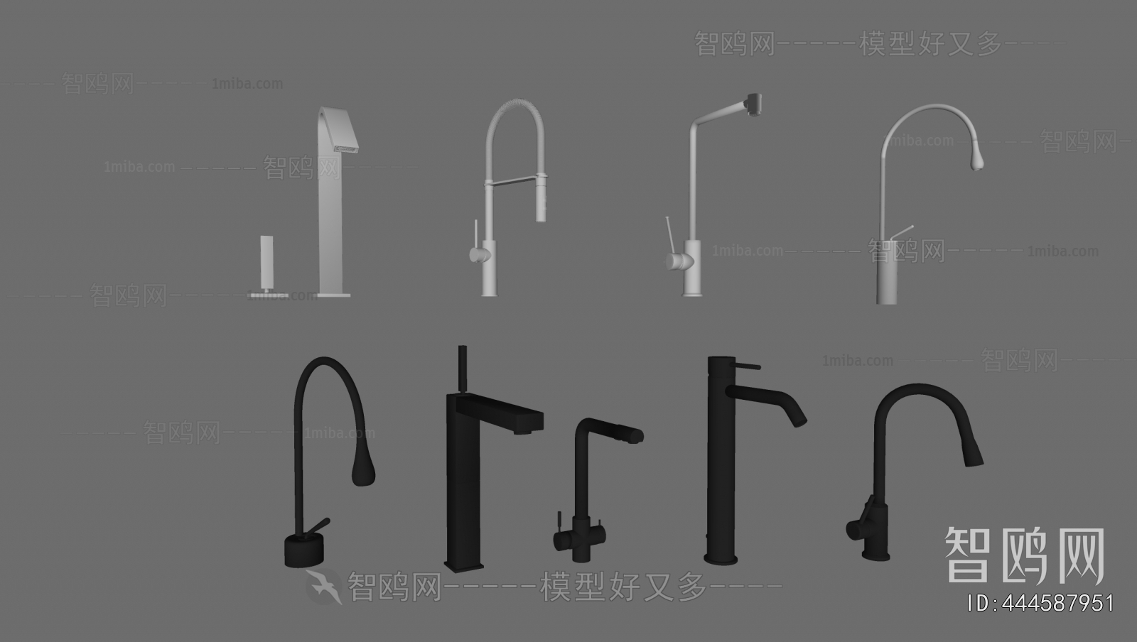 Modern Faucet/Shower