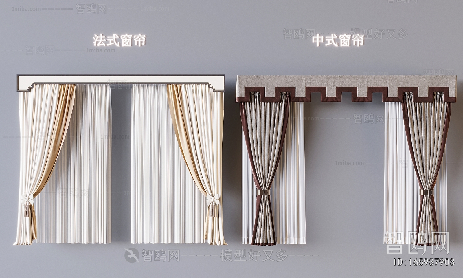 New Chinese Style The Curtain