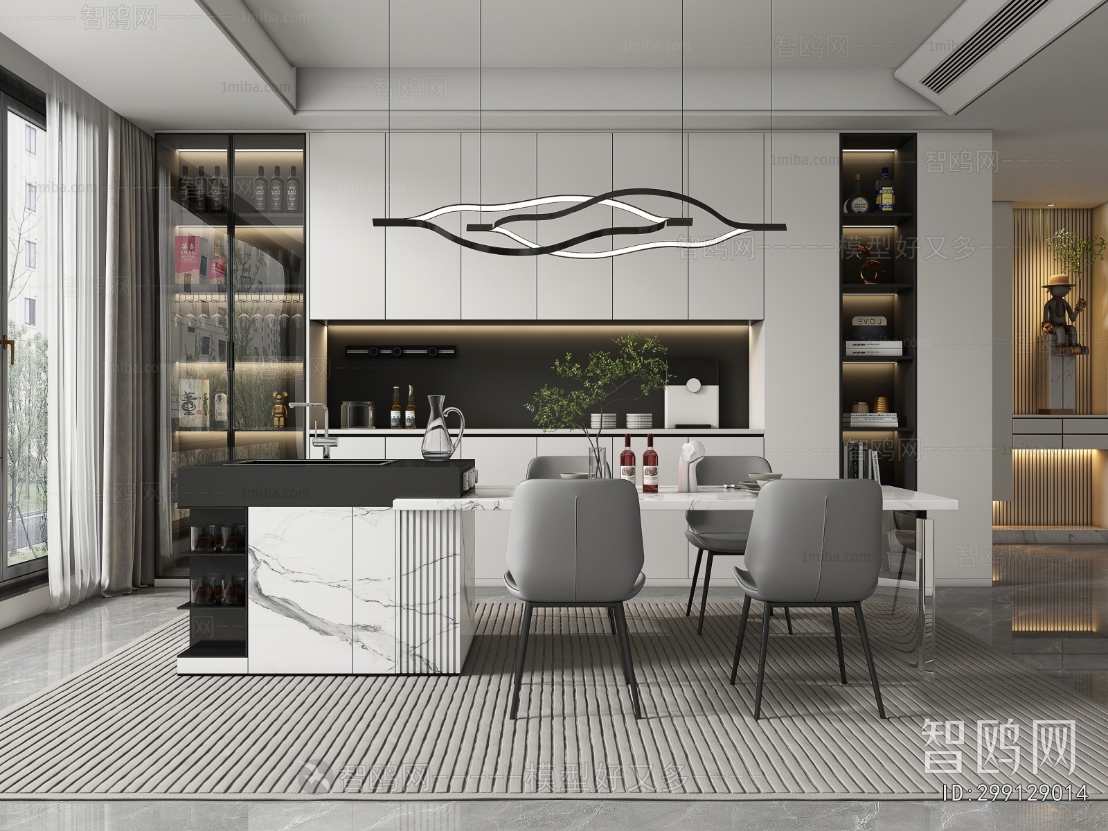 Modern Dining Room