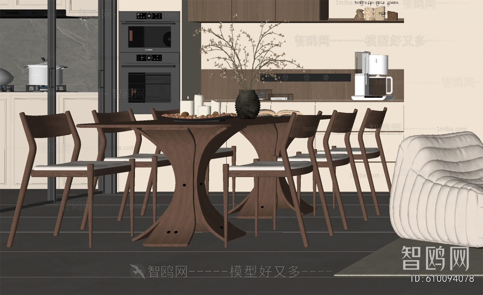 Modern Dining Table And Chairs