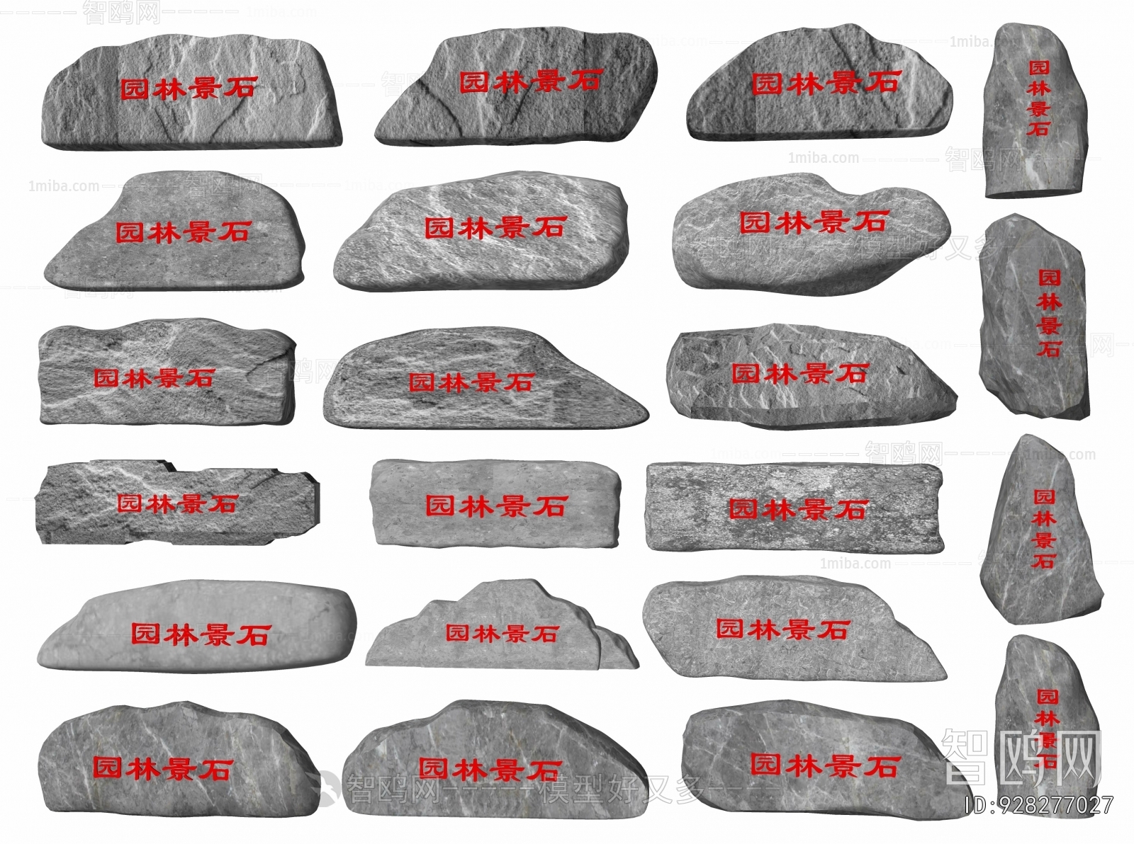 New Chinese Style Stone