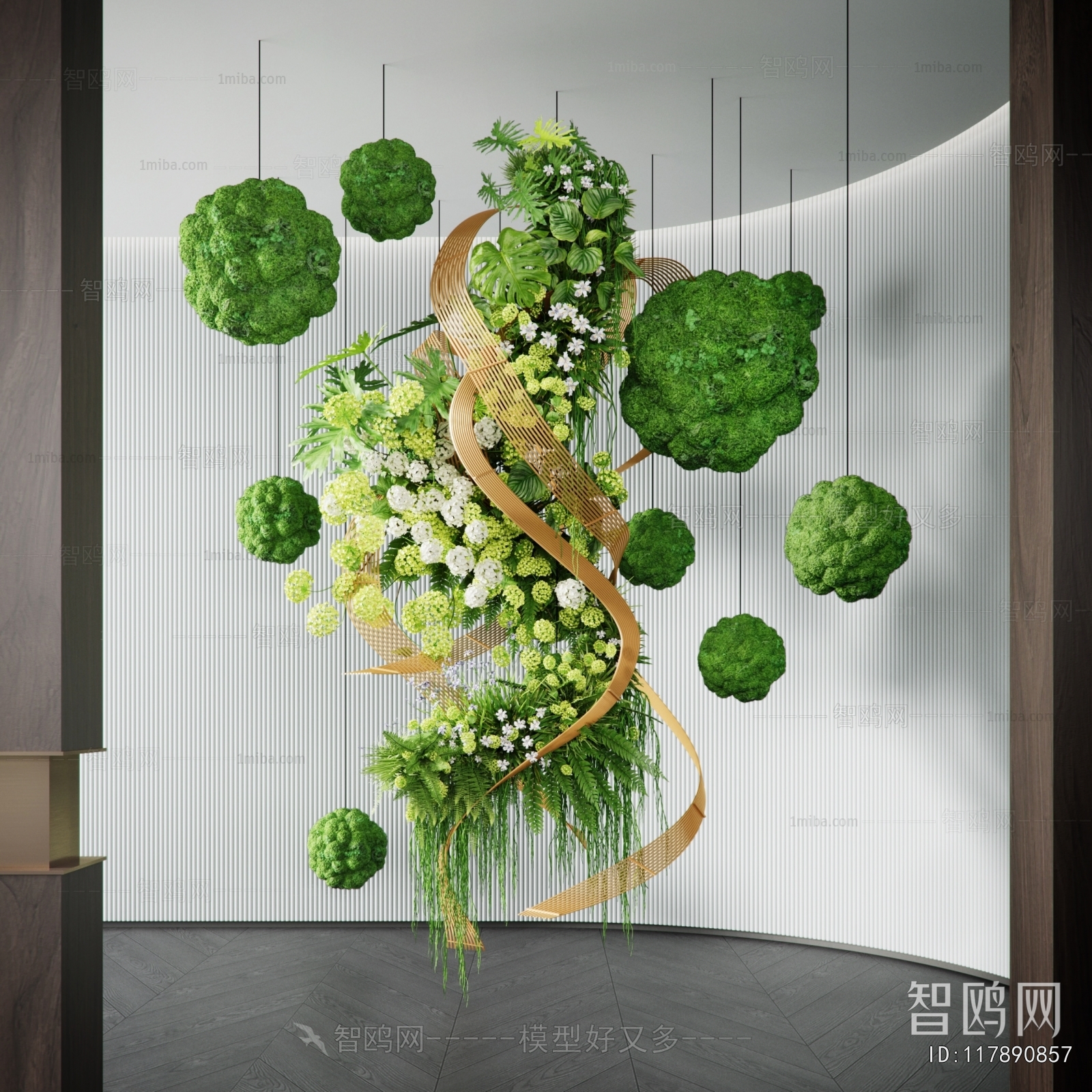 Modern Plant Landscaping