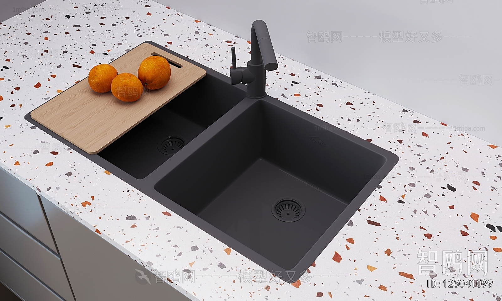 Modern Sink