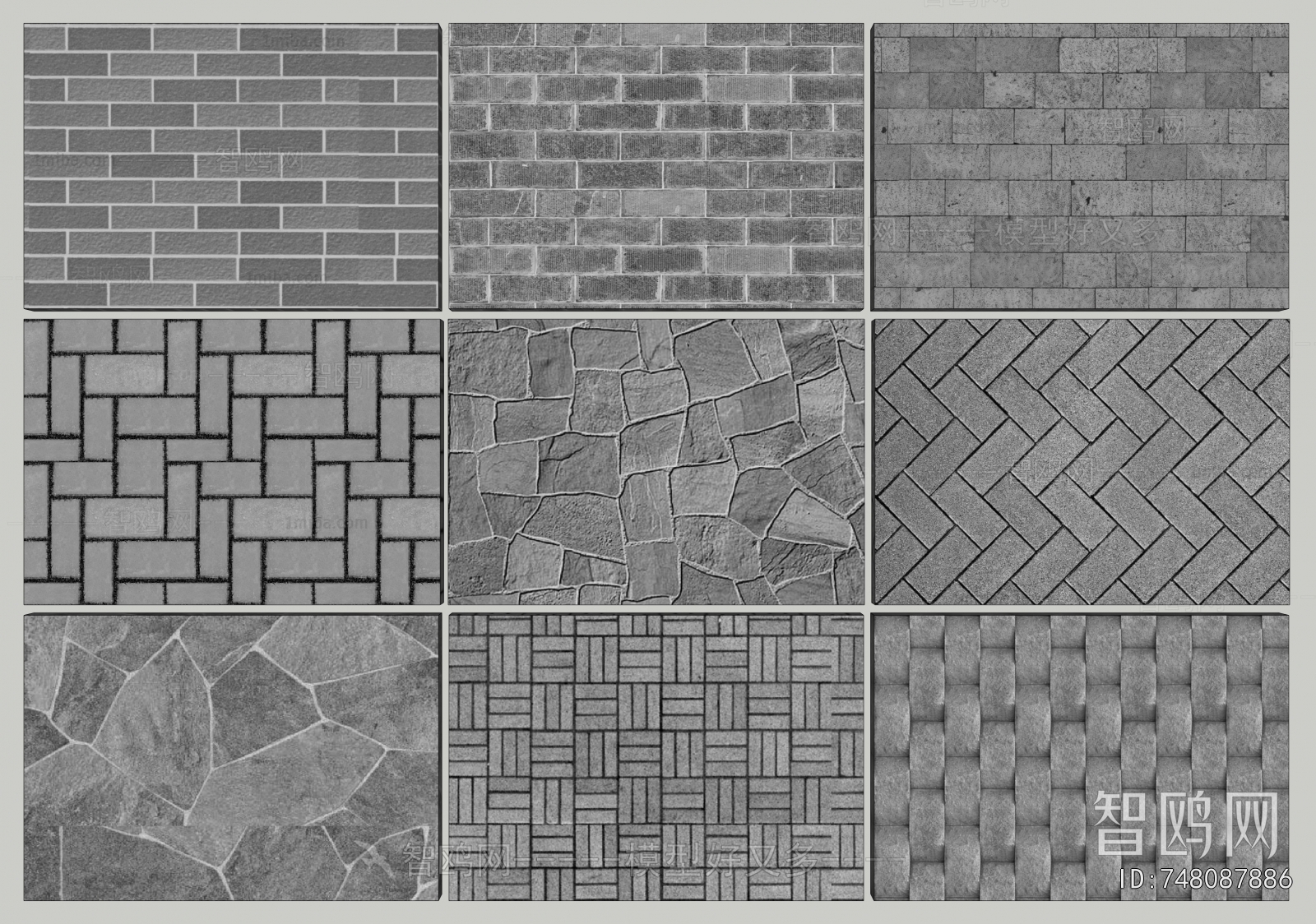 New Chinese Style Garden