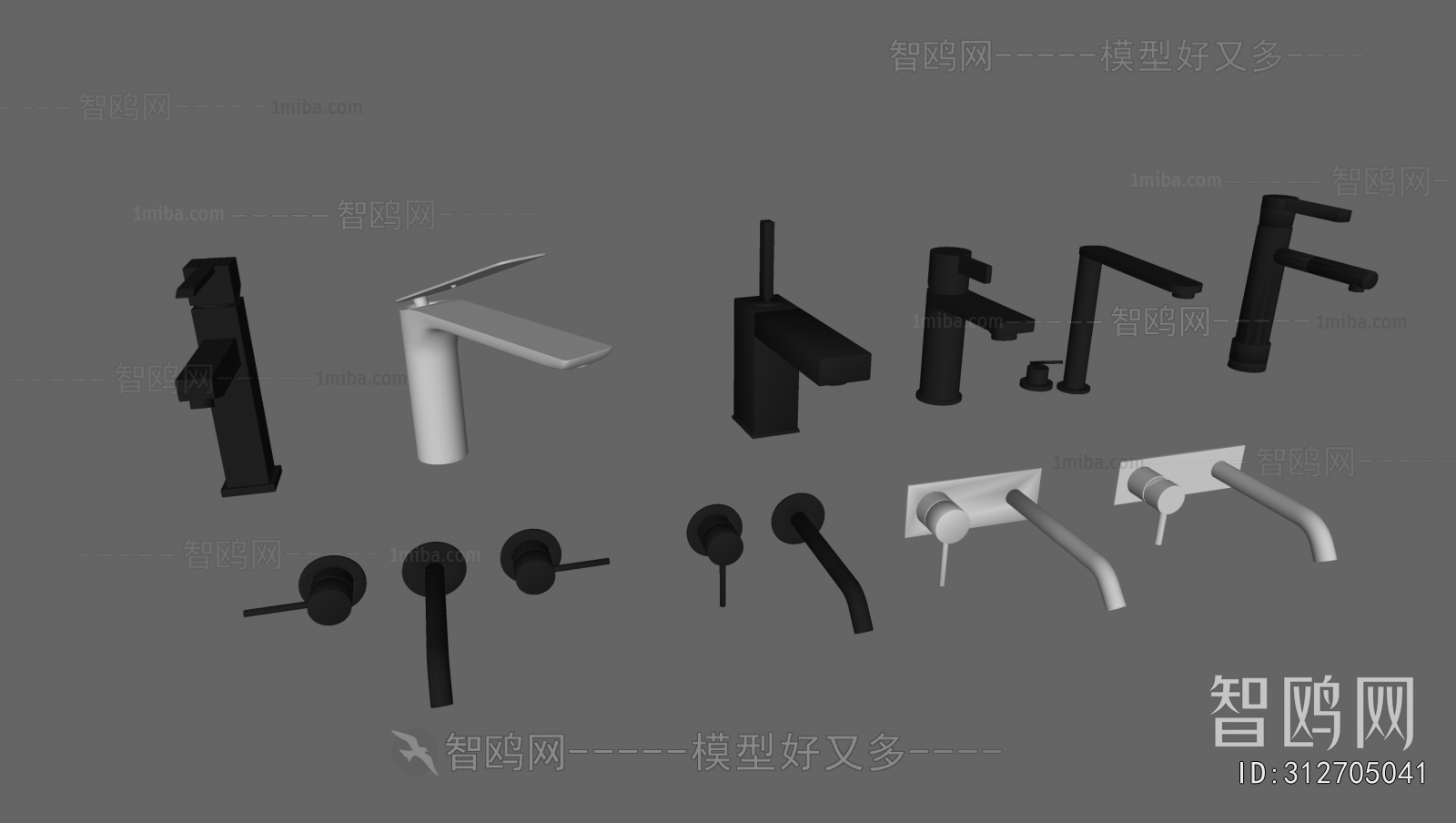 Modern Faucet/Shower