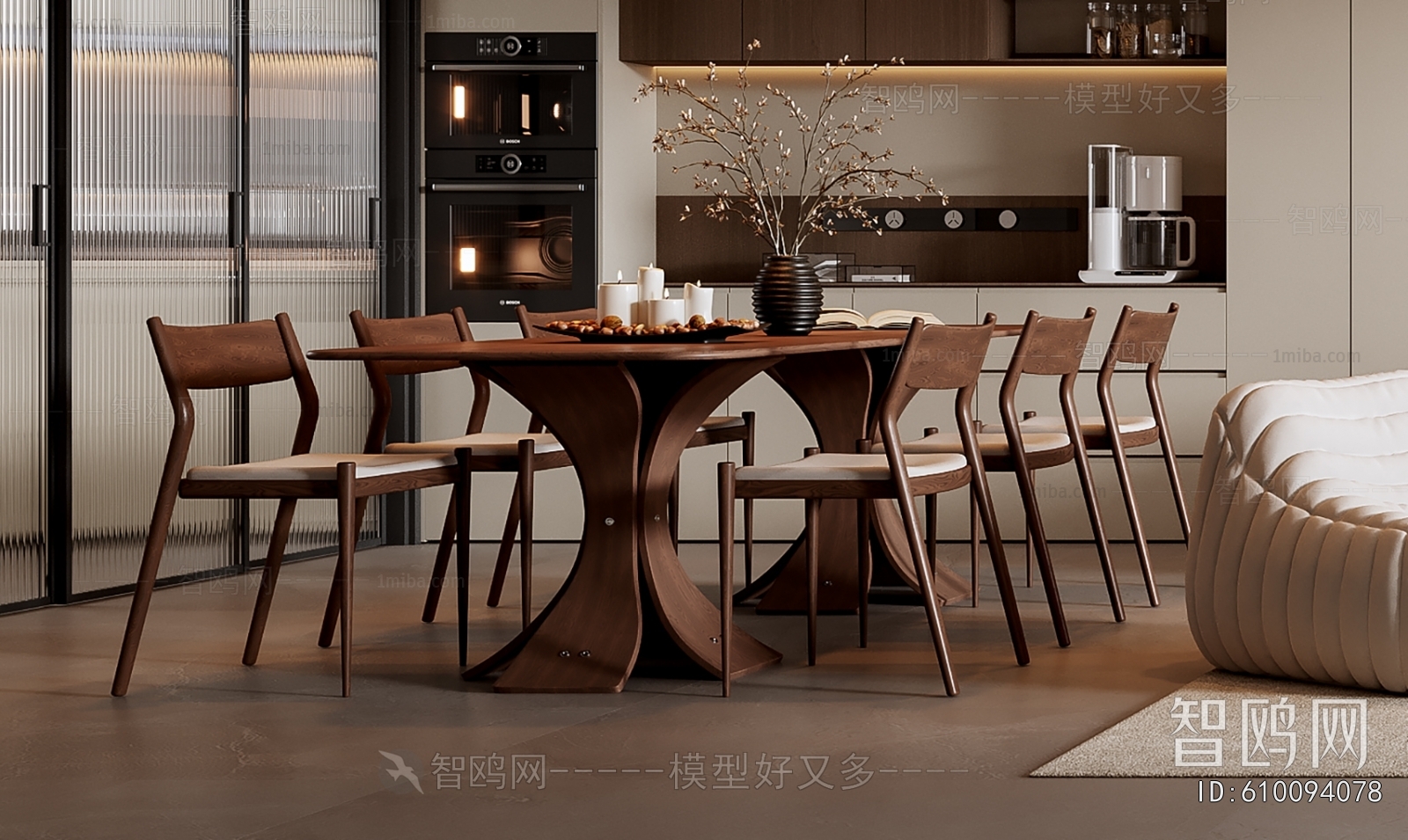 Modern Dining Table And Chairs