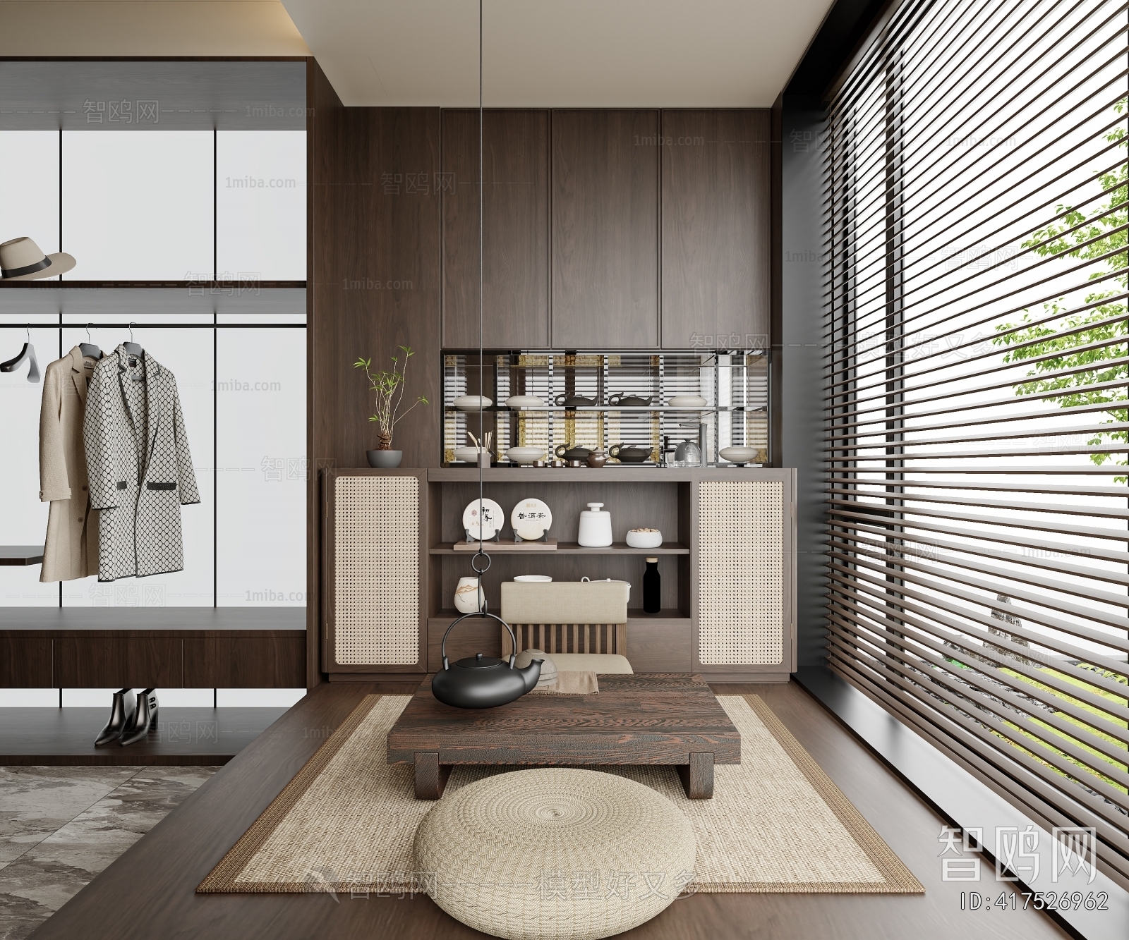 Modern Leisure Balcony