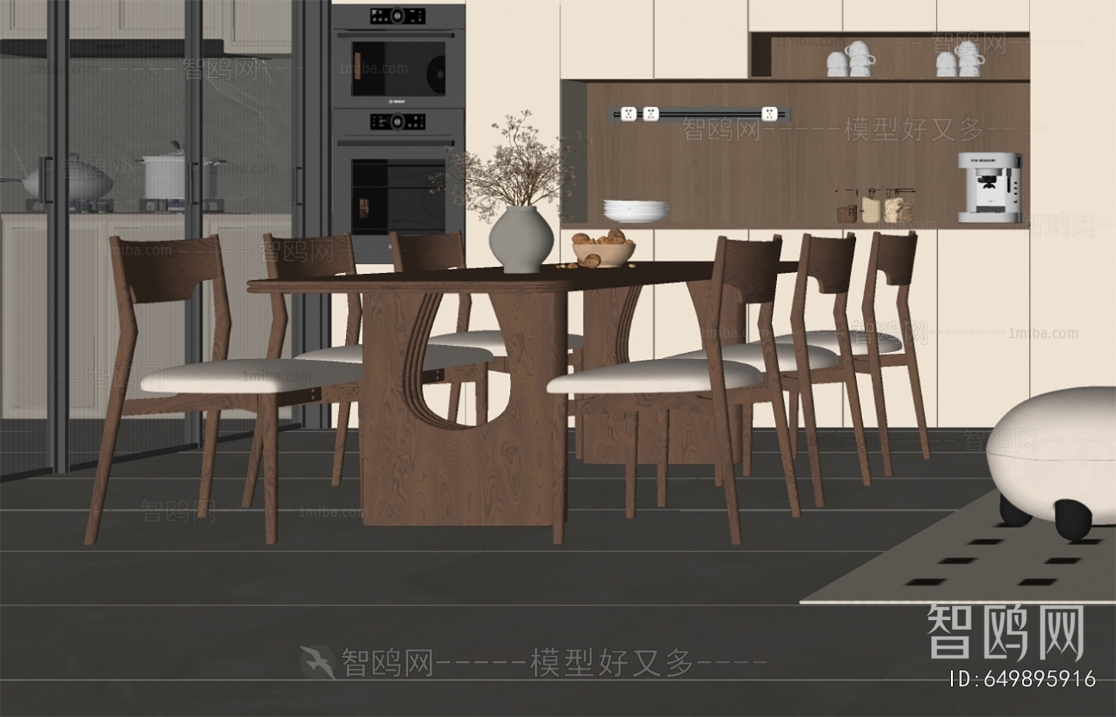 Modern Dining Table And Chairs
