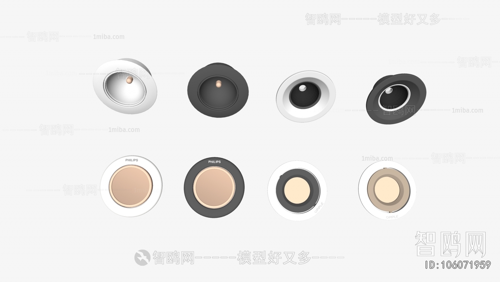 Modern Downlight Spot Light