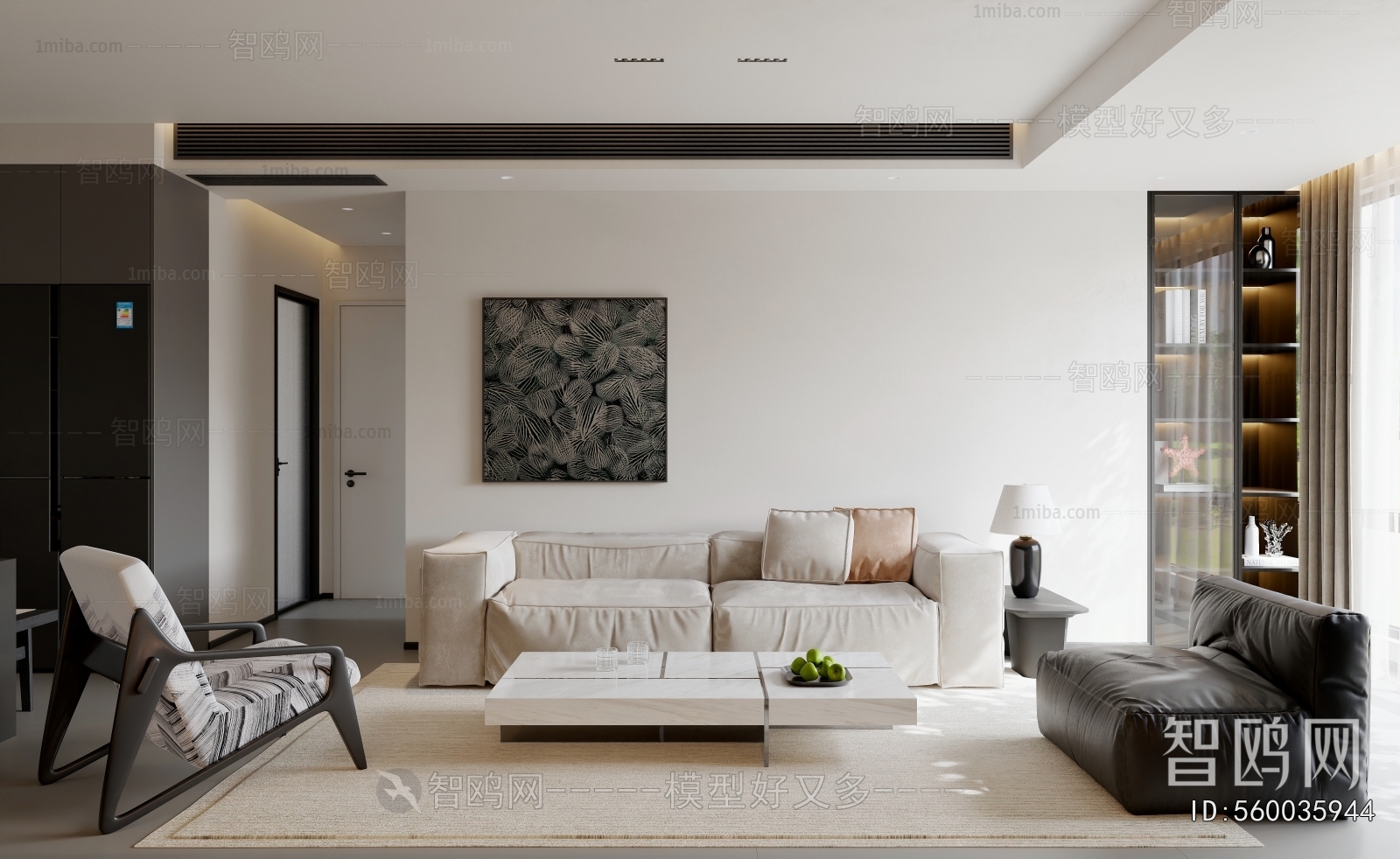 Modern A Living Room