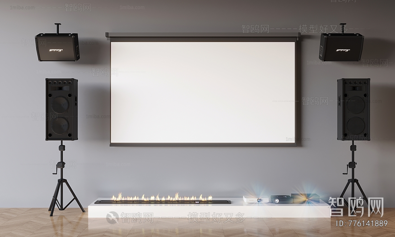 Modern Projector