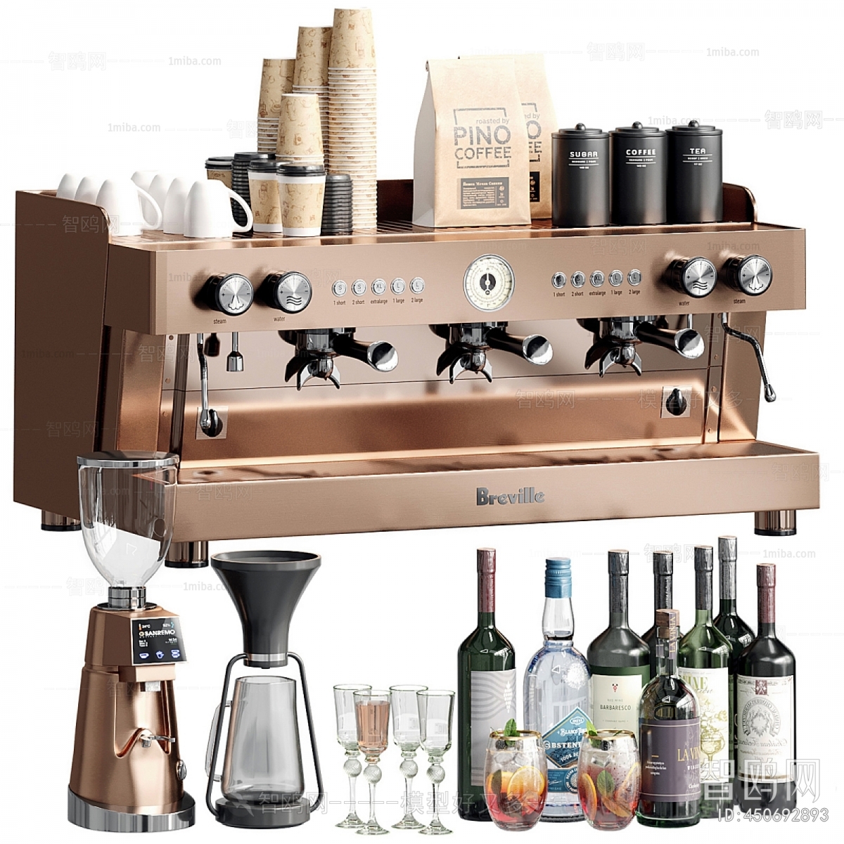 Modern Kitchen Electric Coffee Machine