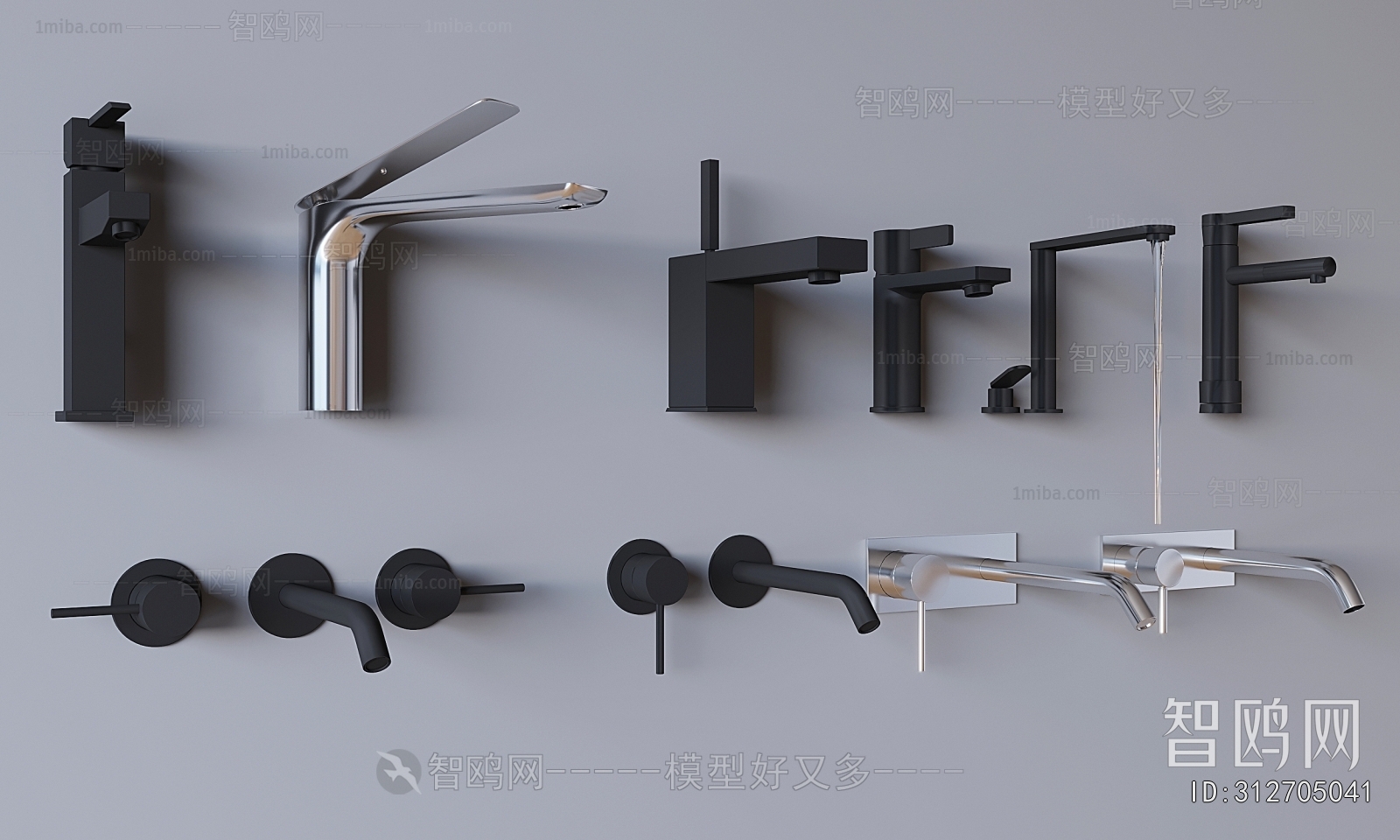 Modern Faucet/Shower