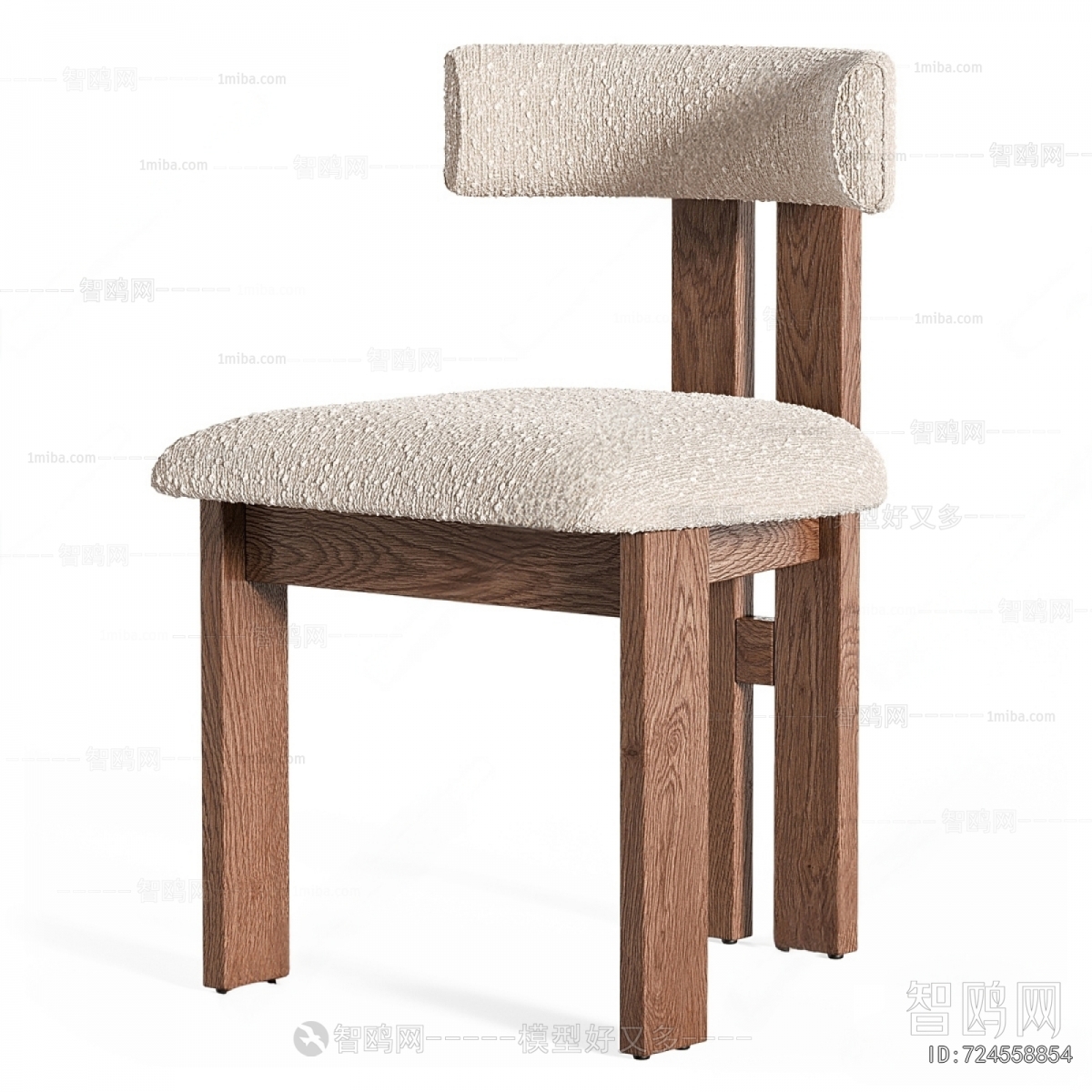 Modern Dining Chair
