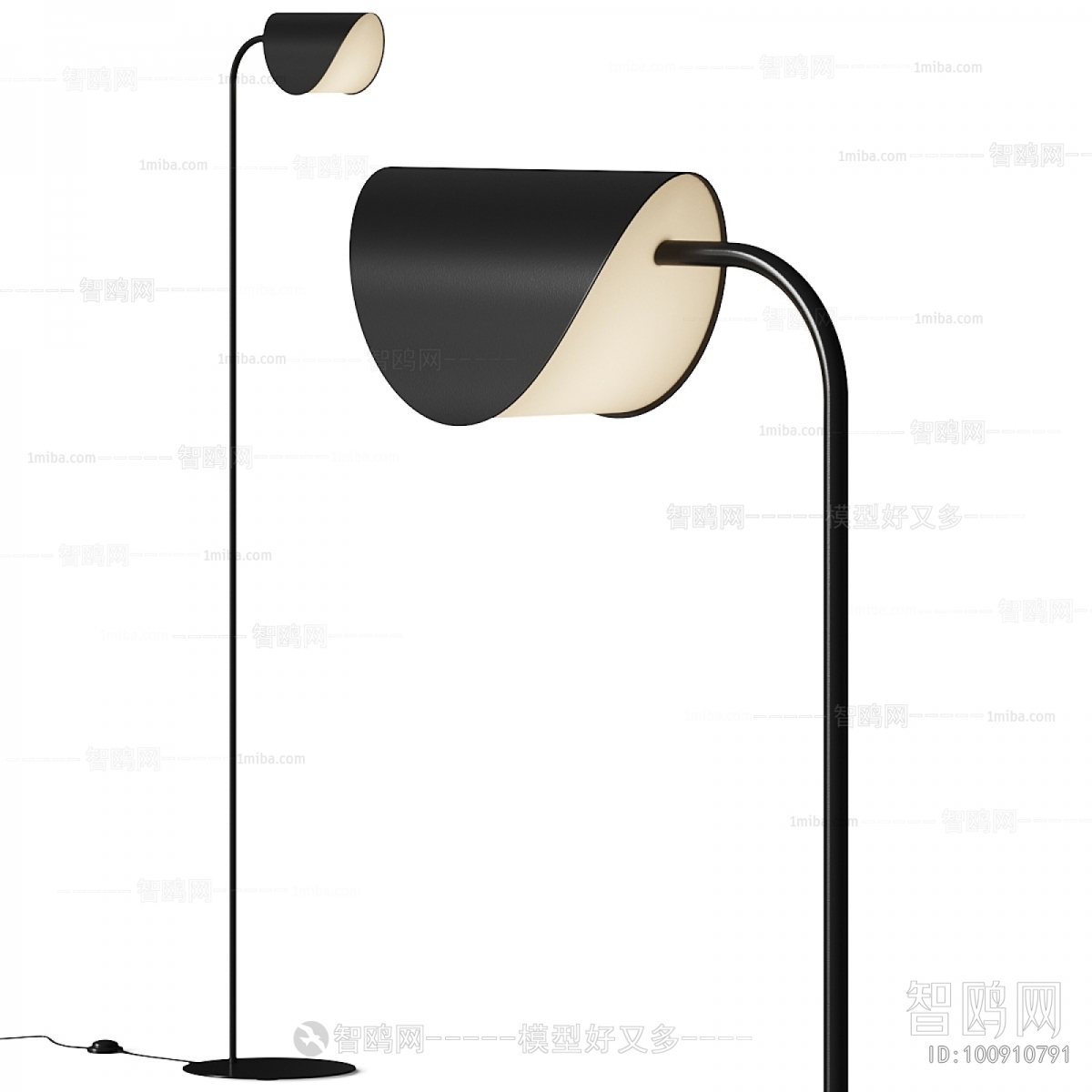 Modern Floor Lamp