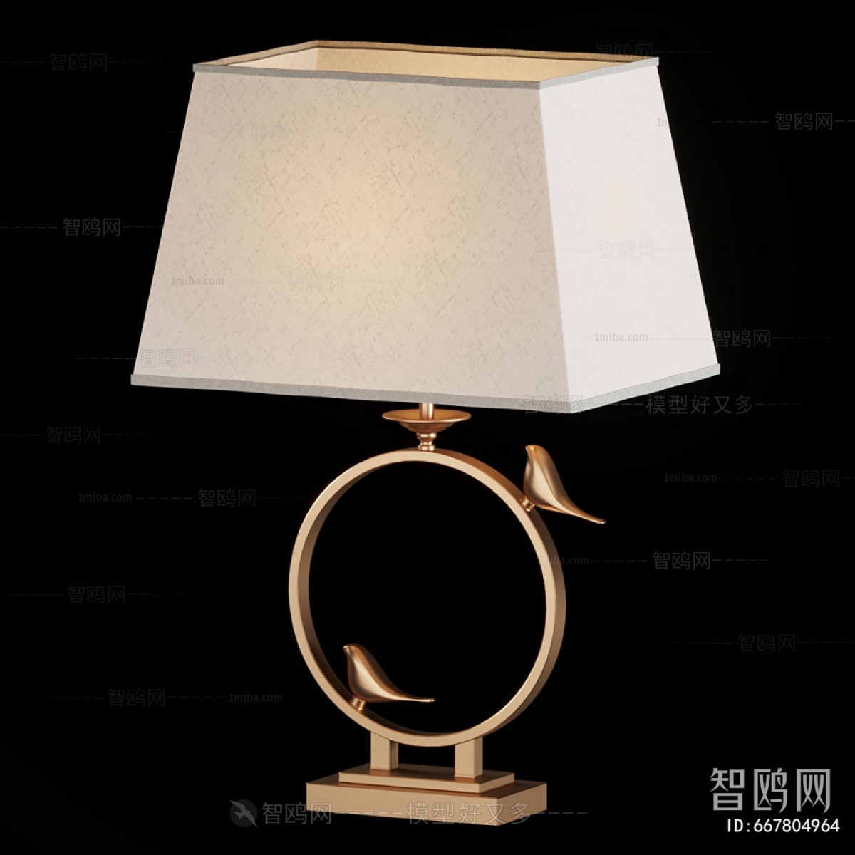 New Chinese Style Table Lamp
