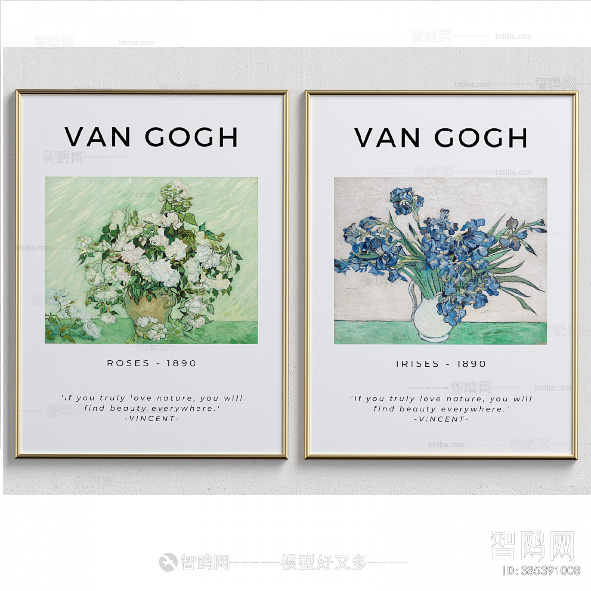 Modern Picture Frame