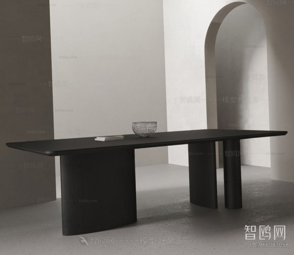 Modern Dining Table
