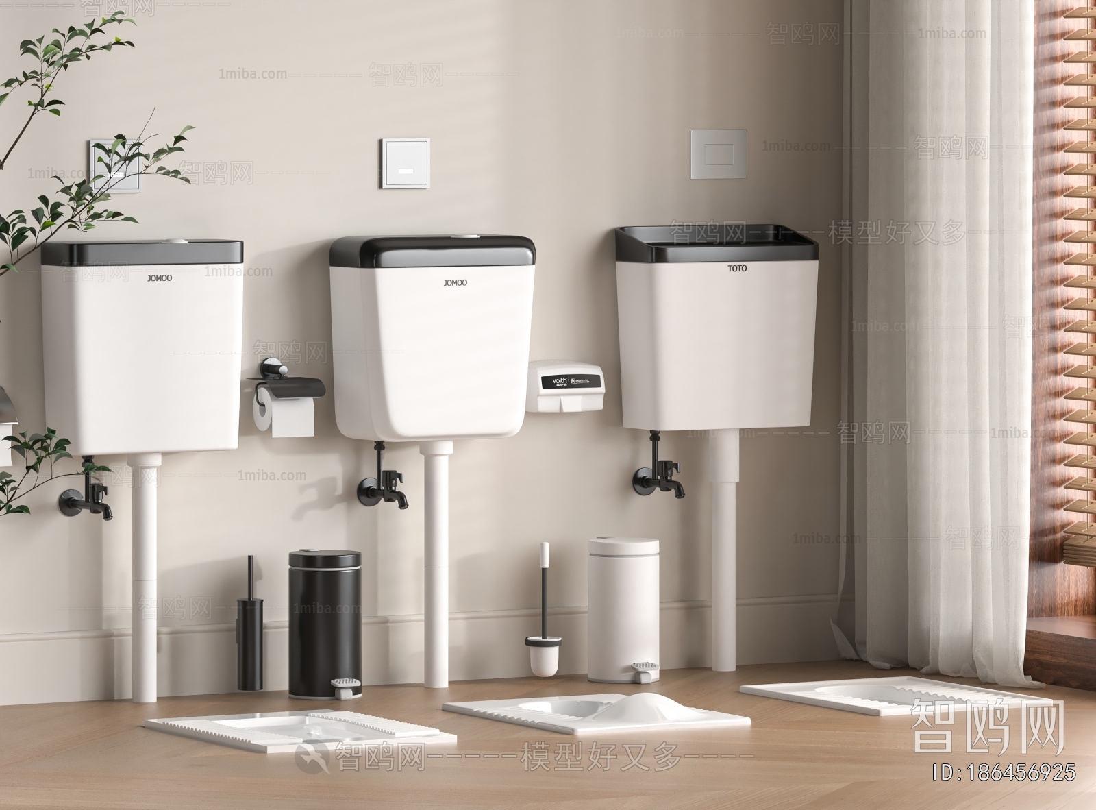 Modern Toilet Supplies