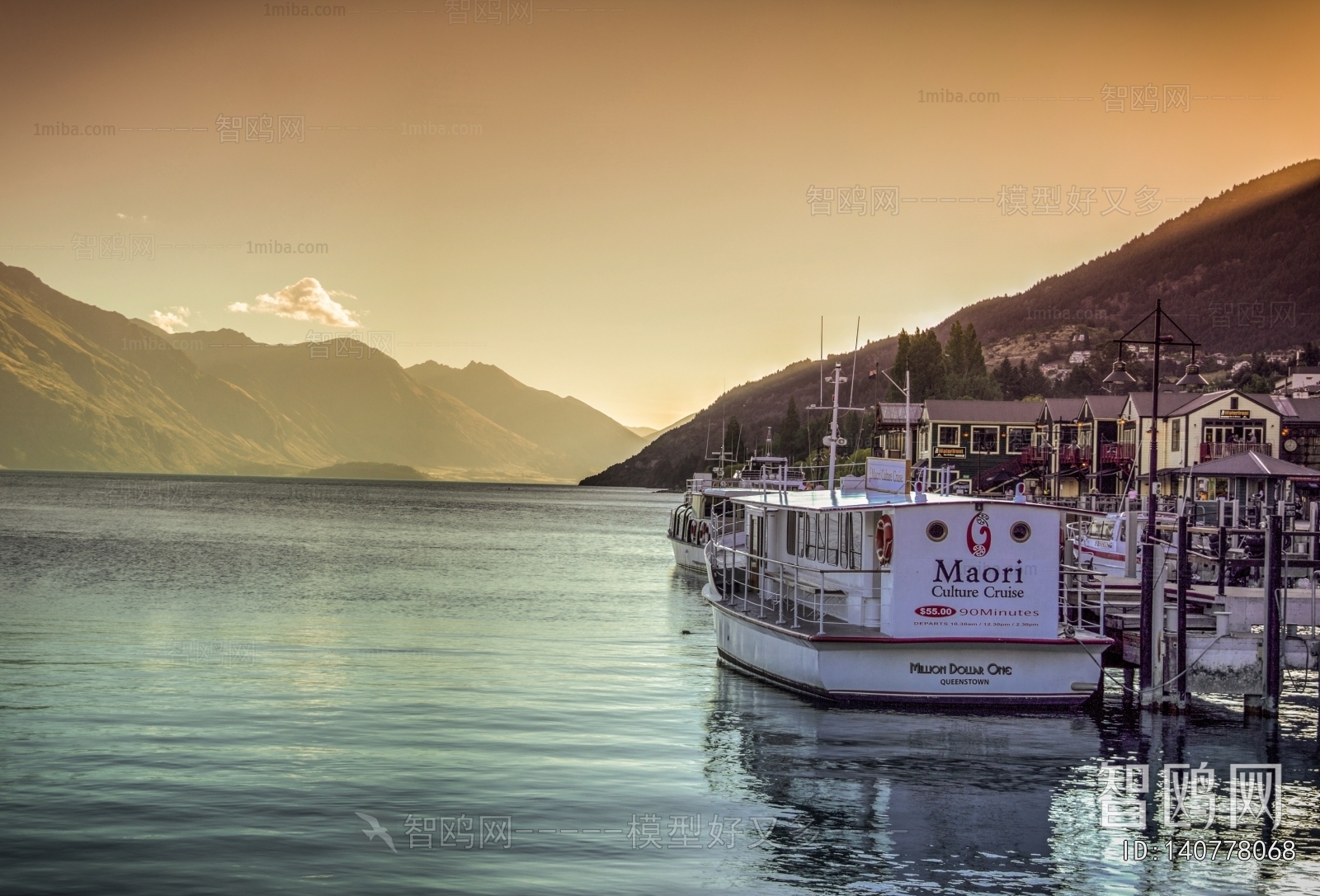 现代森林湖泊轮船风景