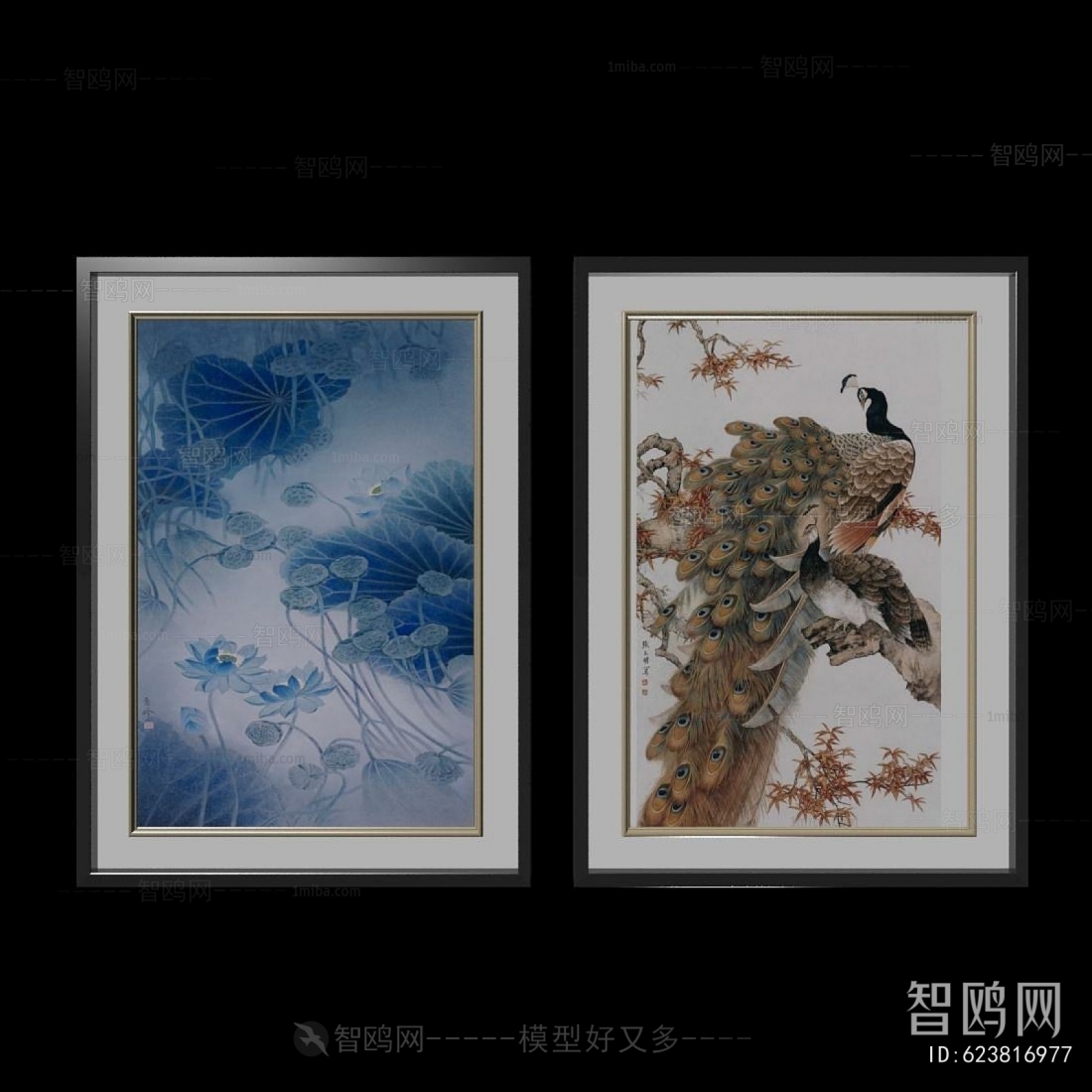 New Chinese Style Painting