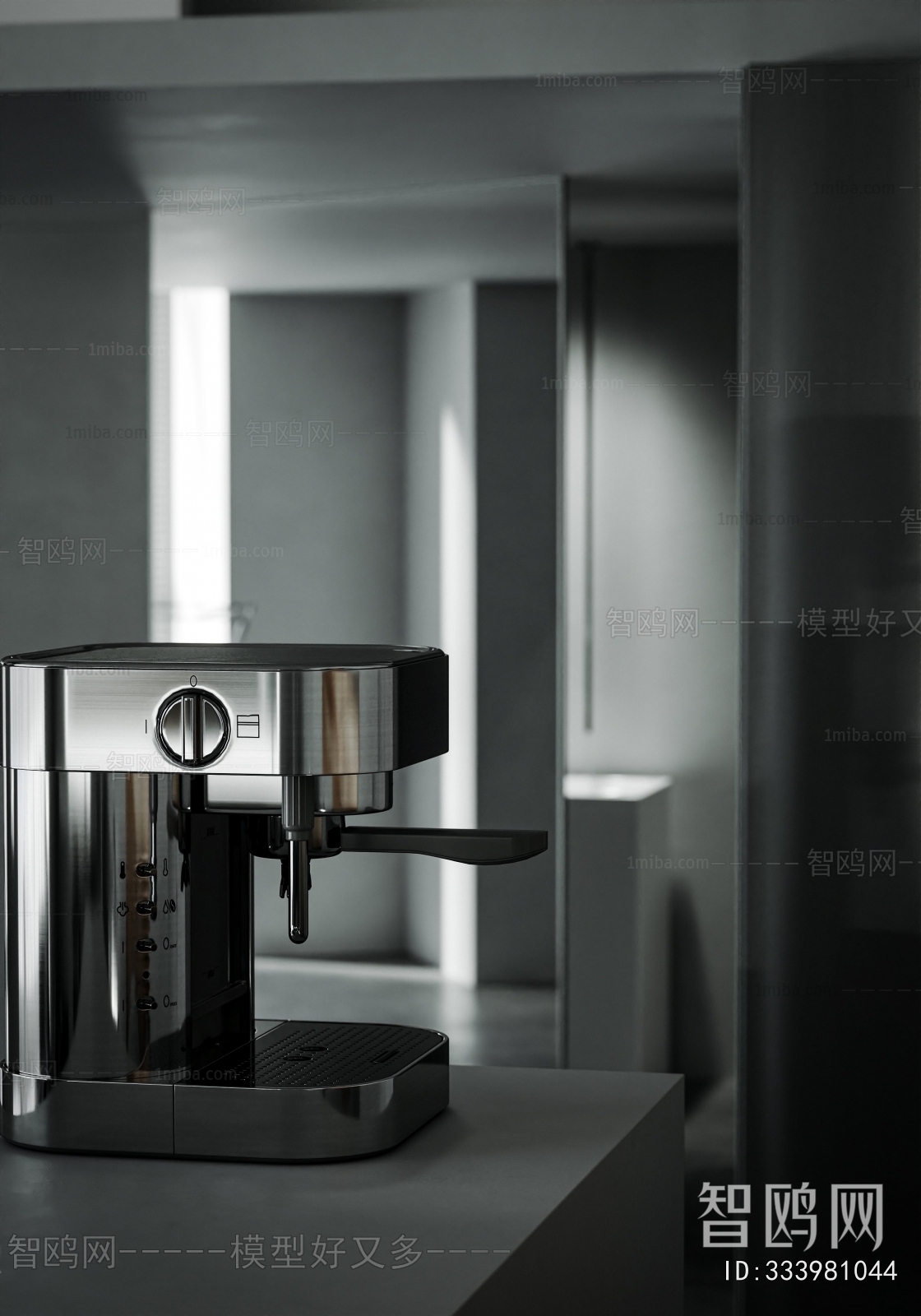 Modern Kitchen Electric Coffee Machine