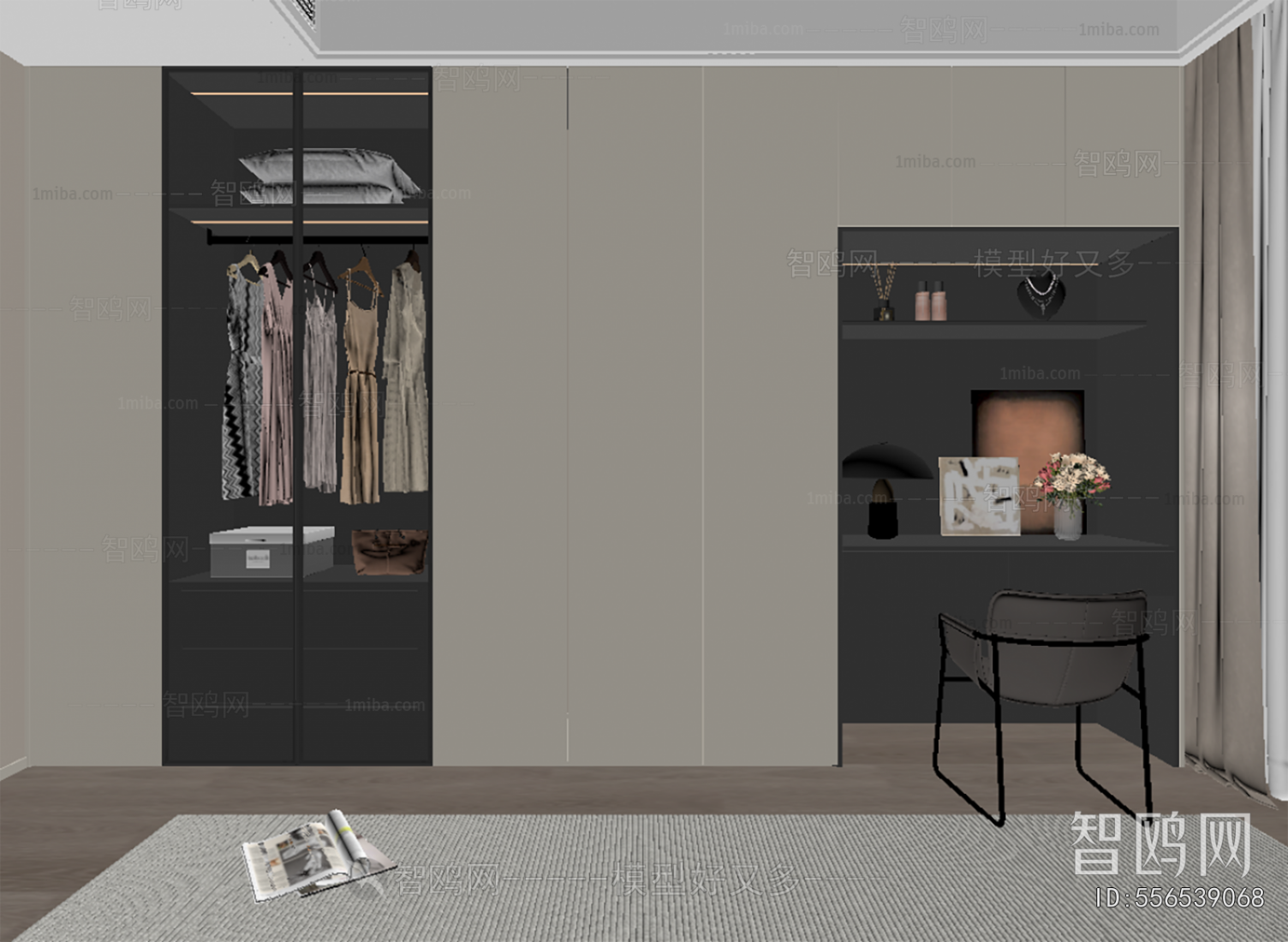 Modern The Wardrobe