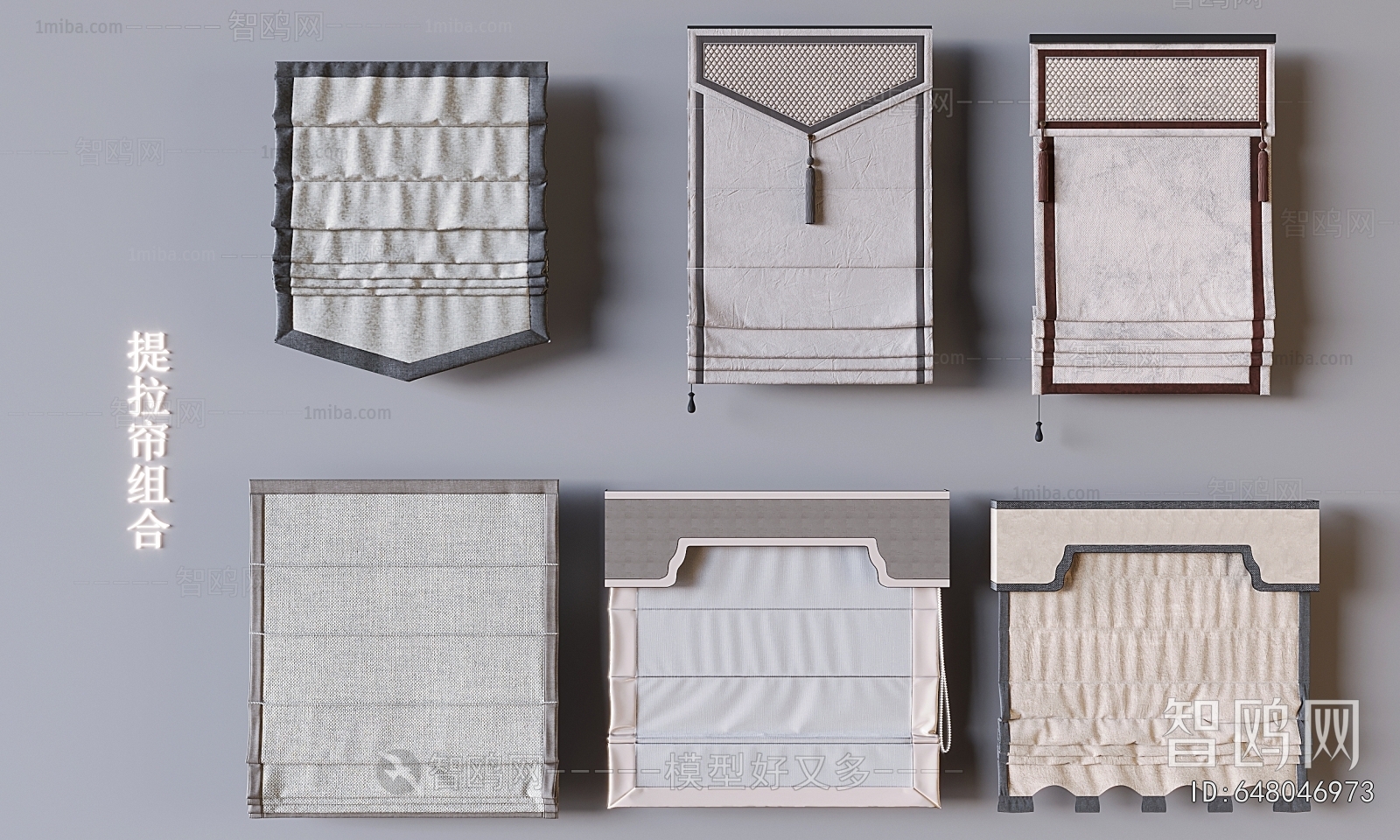 New Chinese Style Roller Shutters