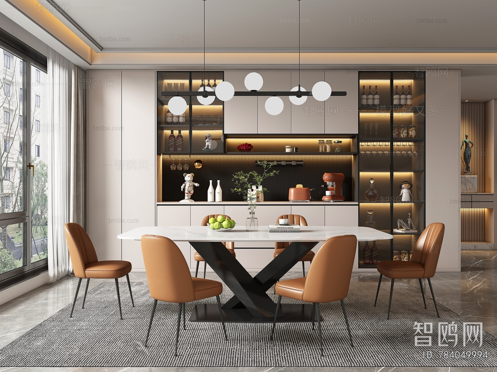Modern Dining Room