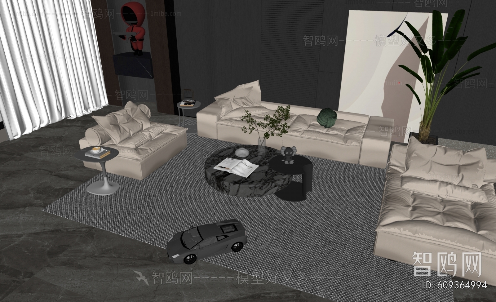 Modern Sofa Combination