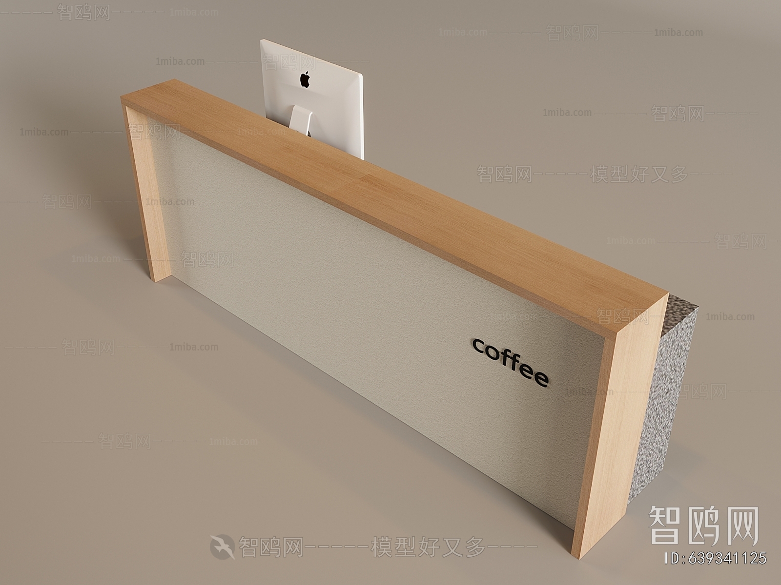 Modern Reception Desk