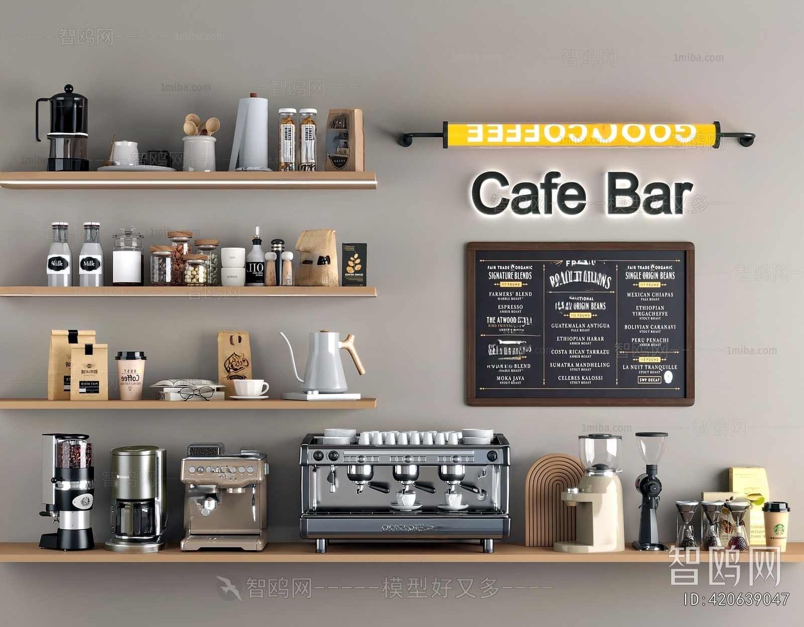 Modern Kitchen Electric Coffee Machine