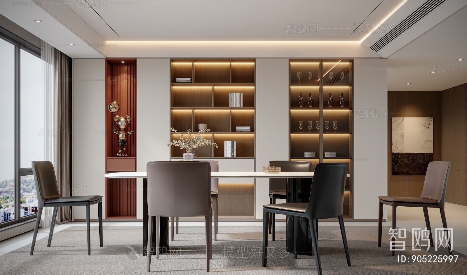Modern Dining Room
