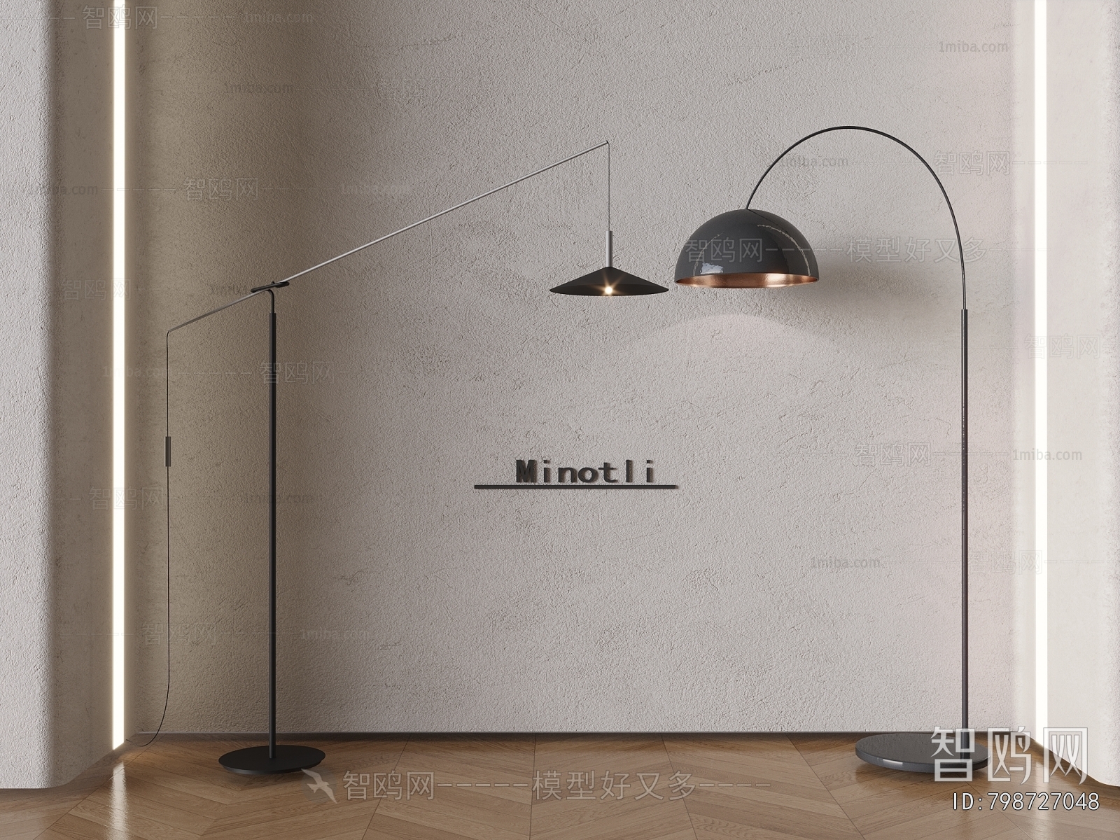 Modern Floor Lamp