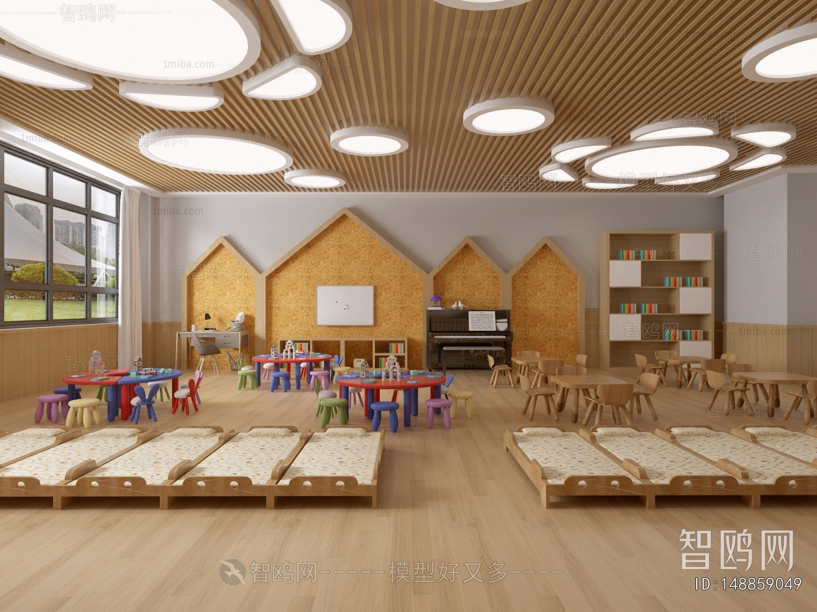 Modern Kindergarten Classrooms