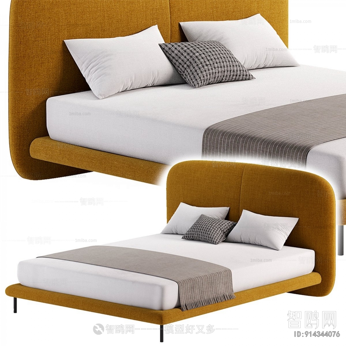 Modern Double Bed