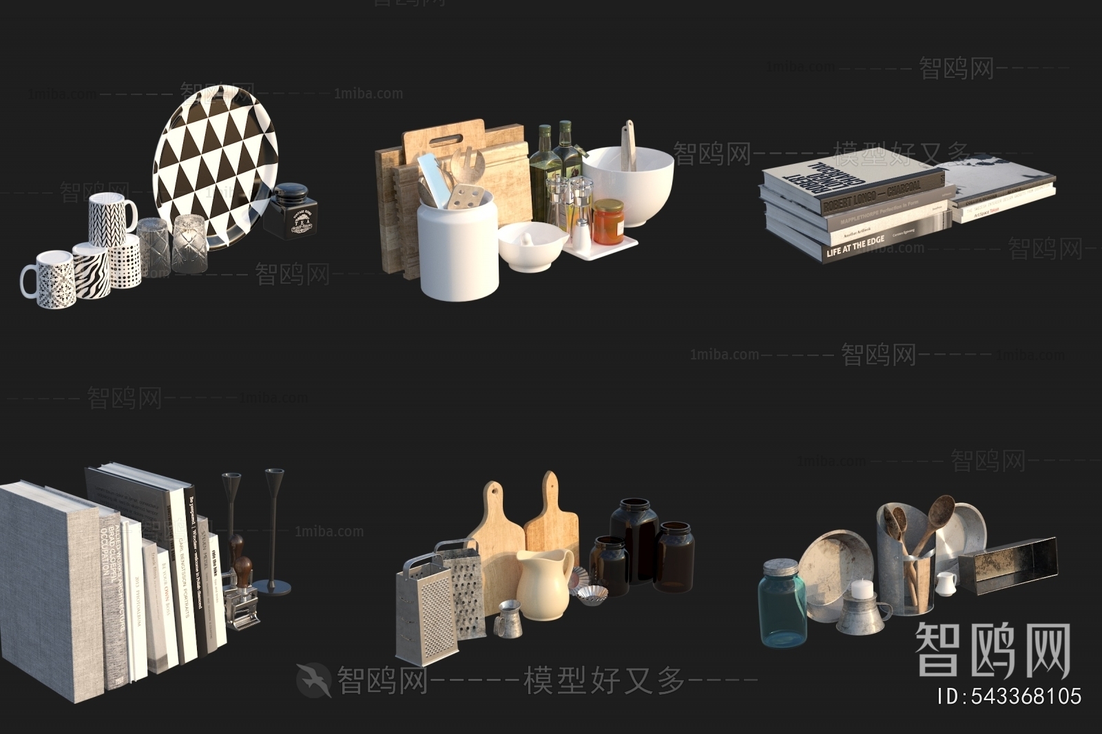 Modern Cutlery/tea Set