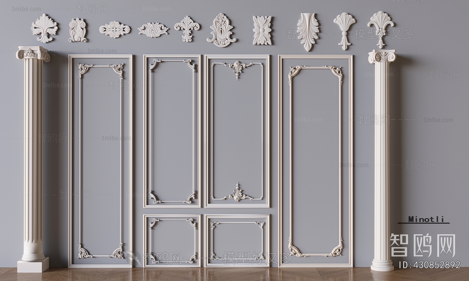 French Style Carving