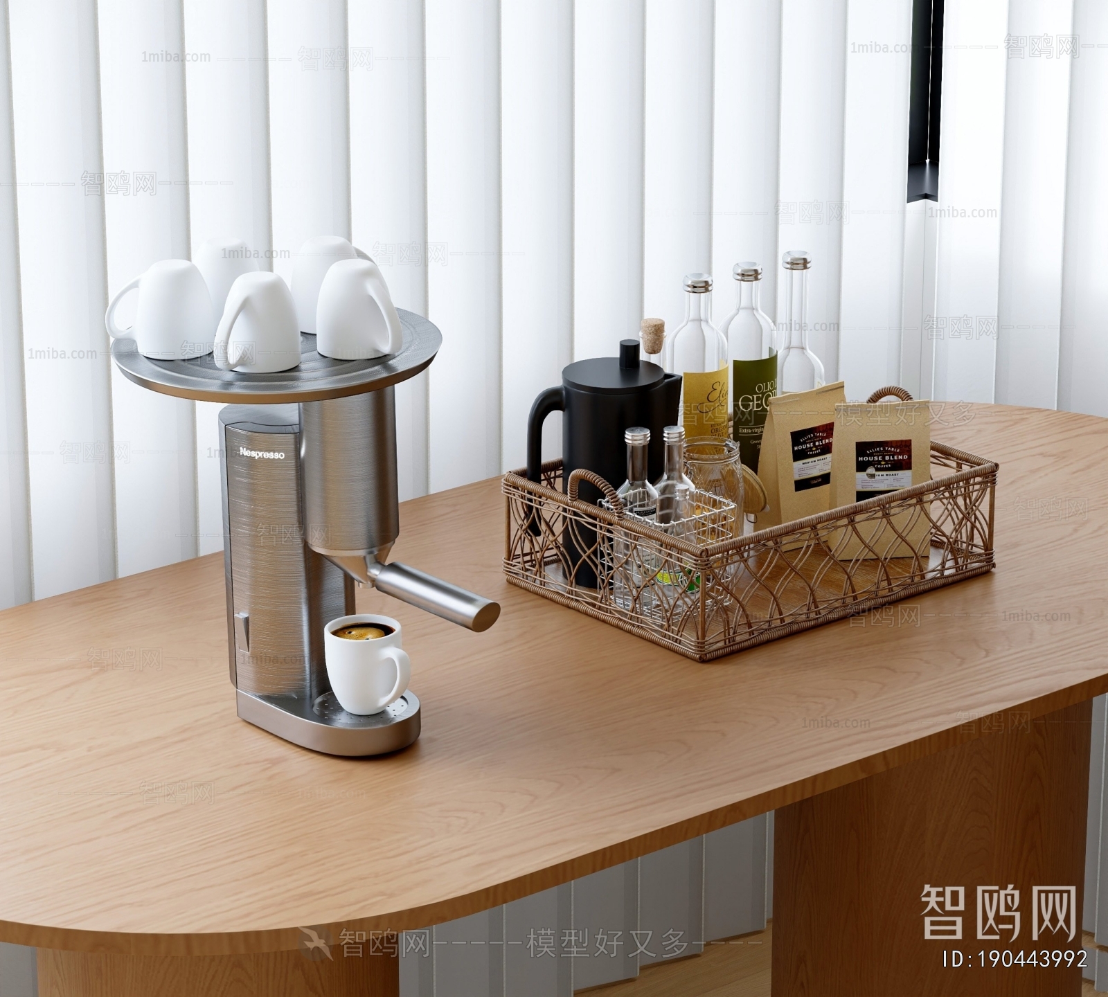Modern Kitchen Electric Coffee Machine