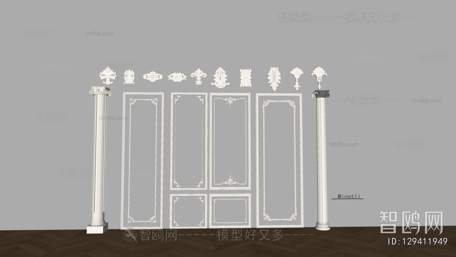 French Style Carving