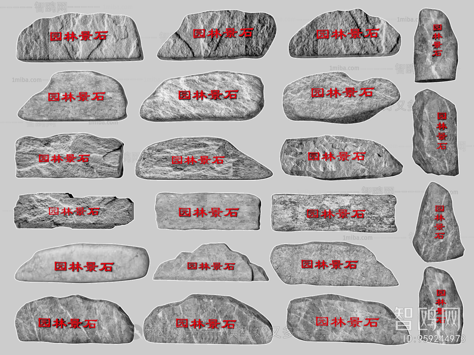 Other Stone Textures