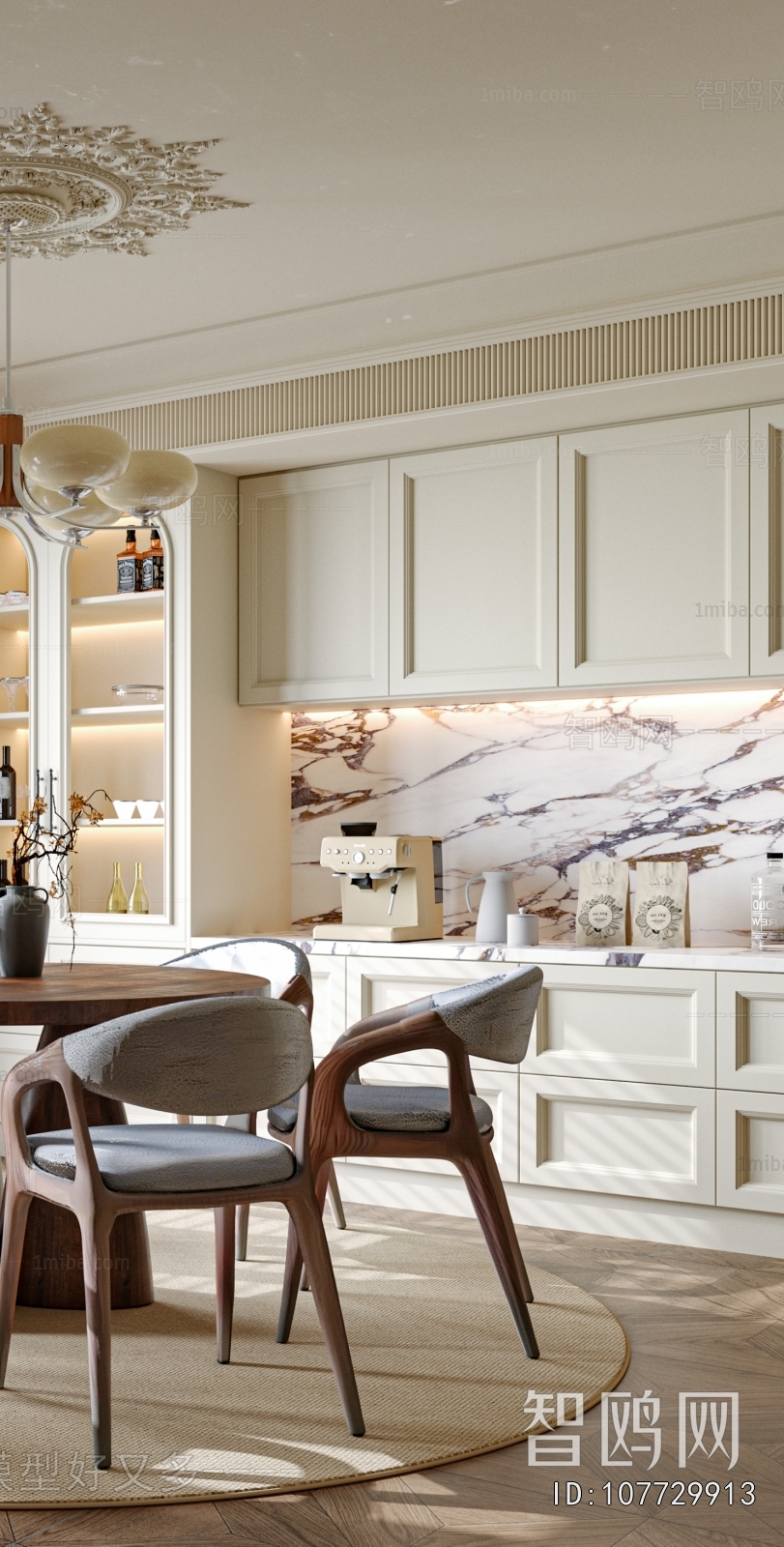 French Style Dining Room