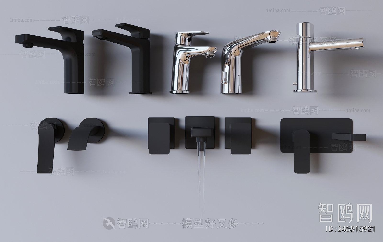 Modern Faucet/Shower