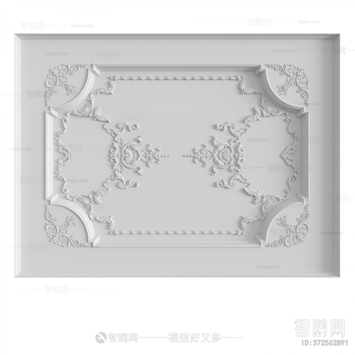 French Style Suspended Ceiling