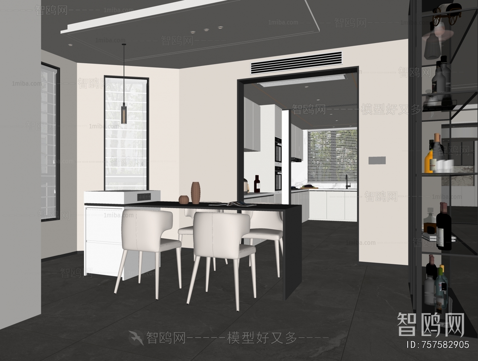 Modern Dining Room