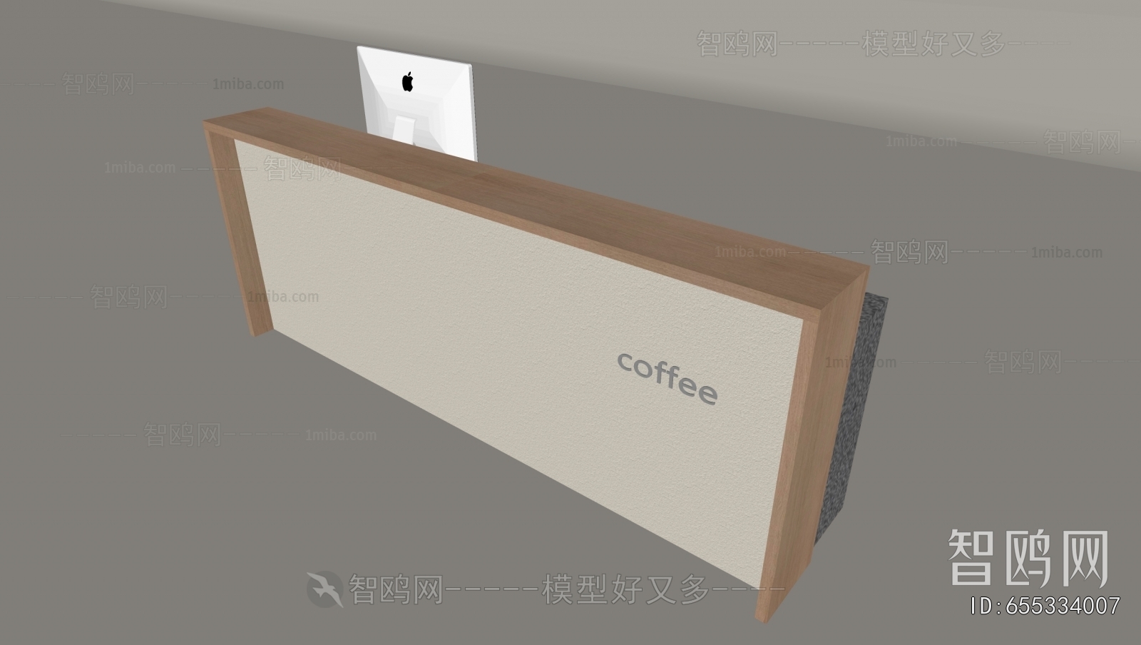 Modern Reception Desk