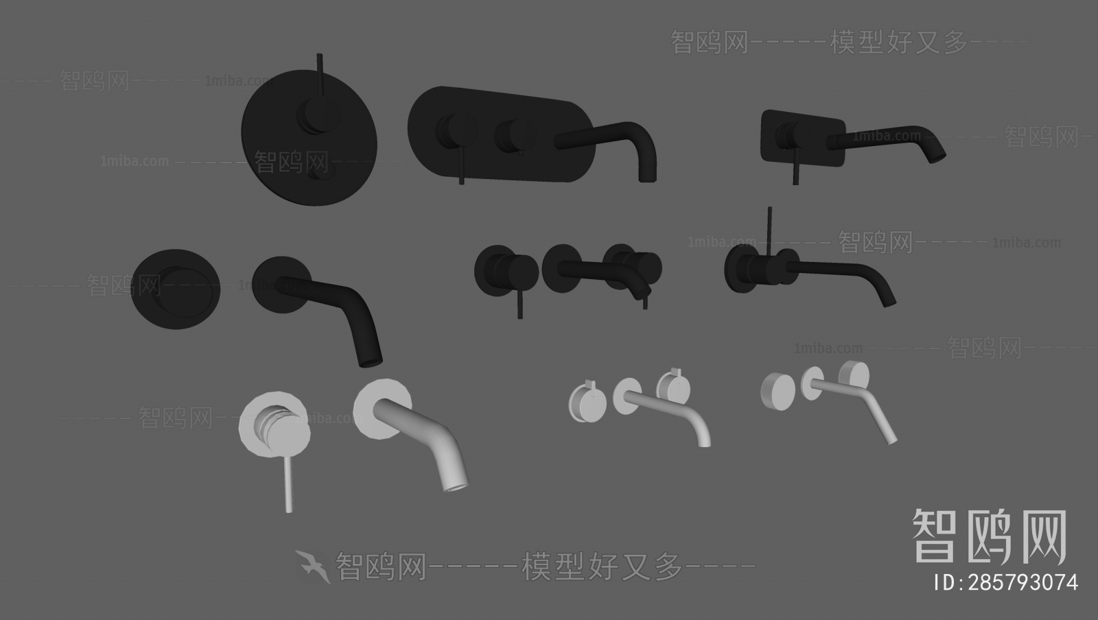 Modern Faucet/Shower